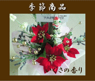 ̍@Gߏi